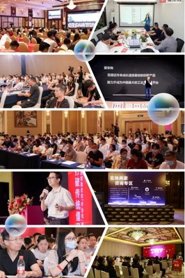 愛采購全面升級(jí)實(shí)力供應(yīng)商 多元營銷與深度賦能，助力中小企業(yè)互聯(lián)網(wǎng)銷售新突破